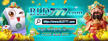 Exploring the Innovations of bld777 in Modern Technology Exploring the Innovations of bld777 in Modern Technology